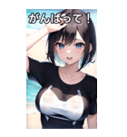 夏の海にいるTシャツ女子（個別スタンプ：11）