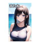 夏の海にいるTシャツ女子（個別スタンプ：23）