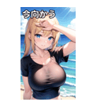 夏の海にいるTシャツ女子（個別スタンプ：26）