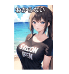 夏の海にいるTシャツ女子（個別スタンプ：30）