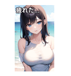 夏の海にいるTシャツ女子（個別スタンプ：31）