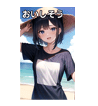 夏の海にいるTシャツ女子（個別スタンプ：40）