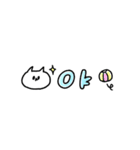 省スペース 夏のねこねこゆーる（個別スタンプ：17）