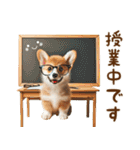 大人かわいいポメぽめの敬語で状況報告（個別スタンプ：24）