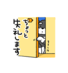 シュナくんスタンプ-2-（個別スタンプ：36）