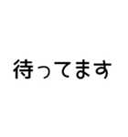 組み合わせて遊ぼう！トイプらぶちゃん（個別スタンプ：32）