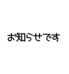 組み合わせて遊ぼう！トイプらぶちゃん（個別スタンプ：33）