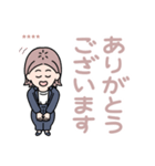 お仕事敬語/カスタムネーム付働く女子（個別スタンプ：10）