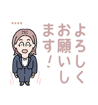 お仕事敬語/カスタムネーム付働く女子（個別スタンプ：14）