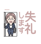 お仕事敬語/カスタムネーム付働く女子（個別スタンプ：16）