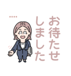 お仕事敬語/カスタムネーム付働く女子（個別スタンプ：19）