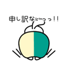 ■おしえて！初心者ねこ。大人の習い事に♪（個別スタンプ：28）