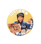 釣女三姉妹①日常会話（個別スタンプ：2）