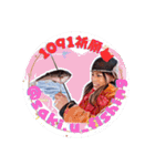 釣女三姉妹①日常会話（個別スタンプ：3）