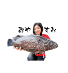 釣女三姉妹①日常会話（個別スタンプ：9）