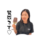 釣女三姉妹①日常会話（個別スタンプ：18）