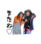 釣女三姉妹①日常会話（個別スタンプ：30）