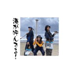 釣女三姉妹①日常会話（個別スタンプ：32）