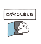 ゲーマーのうさちゃん（個別スタンプ：6）