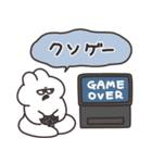 ゲーマーのうさちゃん（個別スタンプ：30）