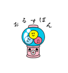 日常で使いやすい挨拶スタンプ（個別スタンプ：11）
