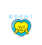 日常で使いやすい挨拶スタンプ（個別スタンプ：16）