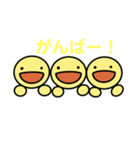 ニコニコたいそう。（個別スタンプ：9）