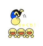 ニコニコたいそう。（個別スタンプ：12）
