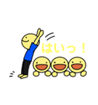 ニコニコたいそう。（個別スタンプ：13）