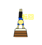 ニコニコたいそう。（個別スタンプ：14）