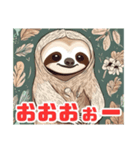 ナマケモノふんわり（個別スタンプ：4）