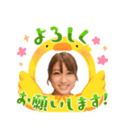 チーム  AIスタンプ（個別スタンプ：4）