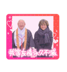 チーム  AIスタンプ（個別スタンプ：9）