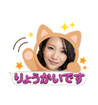 チーム  AIスタンプ（個別スタンプ：11）