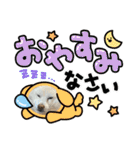おらふ♡りろ♡びび♡すいか（個別スタンプ：3）