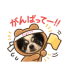 おらふ♡りろ♡びび♡すいか（個別スタンプ：29）