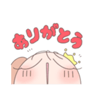 ふぇありーさん（個別スタンプ：9）