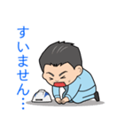 サカス工業株式会社LINEスタンプ（個別スタンプ：4）