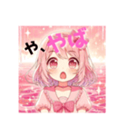 桃担です！一生ピンクについていきます！（個別スタンプ：3）