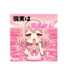 桃担です！一生ピンクについていきます！（個別スタンプ：8）