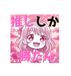 桃担です！一生ピンクについていきます！（個別スタンプ：11）