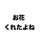 エモい思い出（個別スタンプ：4）