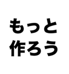 エモい思い出（個別スタンプ：7）