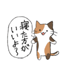 猫みたいな生き物スタンプ（個別スタンプ：15）