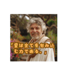 【日常会話で使える！】架空の哲学者名言集（個別スタンプ：30）