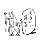 志保ちゃん(無理矢理二足歩行猫)（個別スタンプ：19）