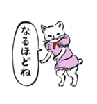 志保ちゃん(無理矢理二足歩行猫)（個別スタンプ：30）