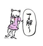 志保ちゃん(無理矢理二足歩行猫)（個別スタンプ：31）