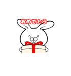 うさぎーす（個別スタンプ：11）