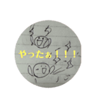 休憩中の落書きスタンプ vol.4（個別スタンプ：13）